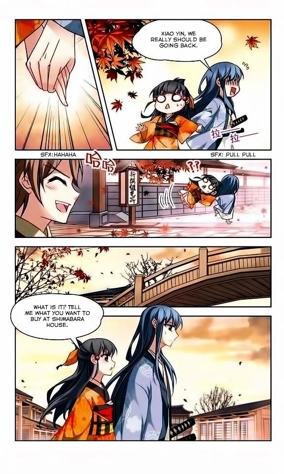 Page 7 of Chapter 33