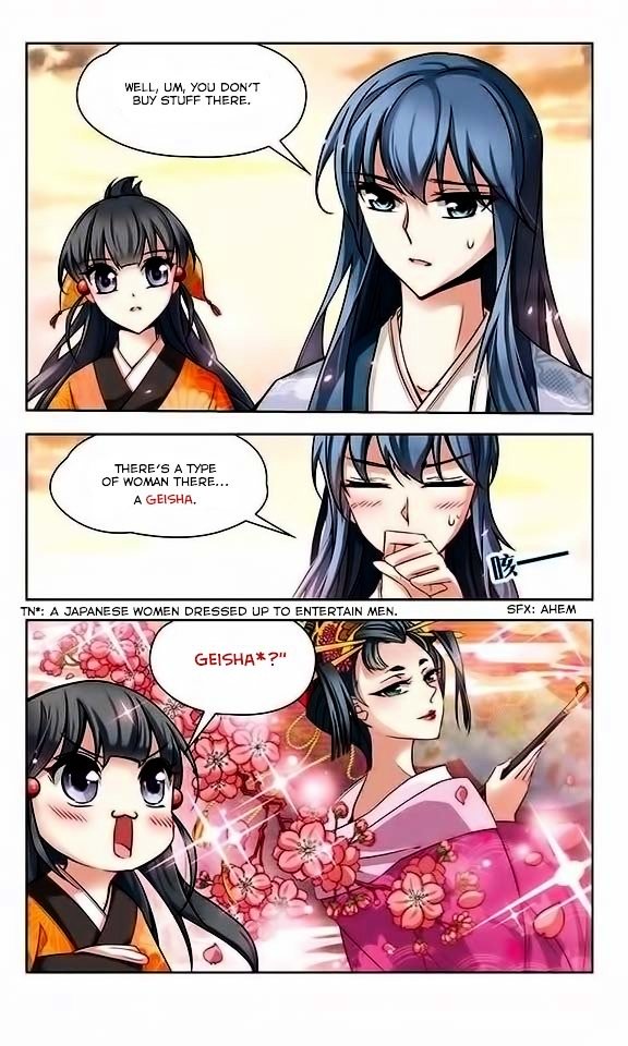 Page 8 of Chapter 33