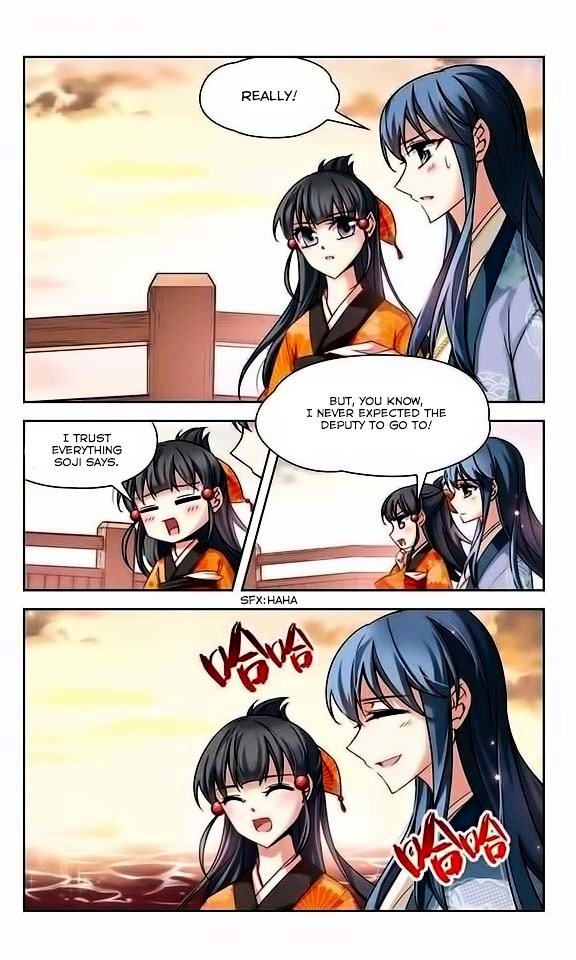 Page 10 of Chapter 33