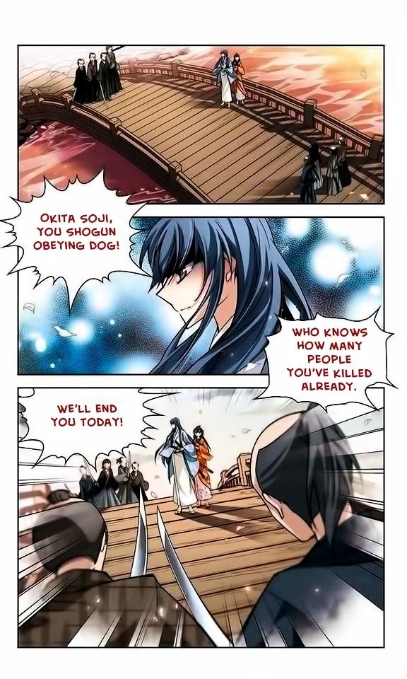 Page 14 of Chapter 33