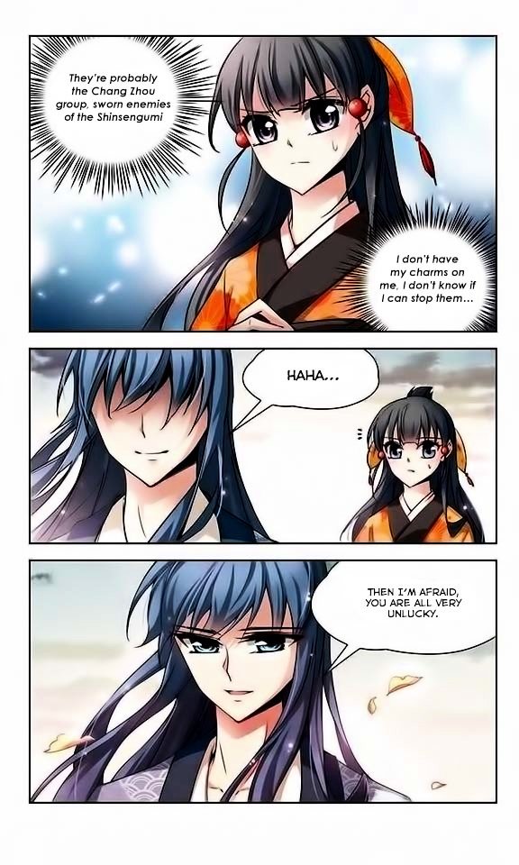 Page 15 of Chapter 33