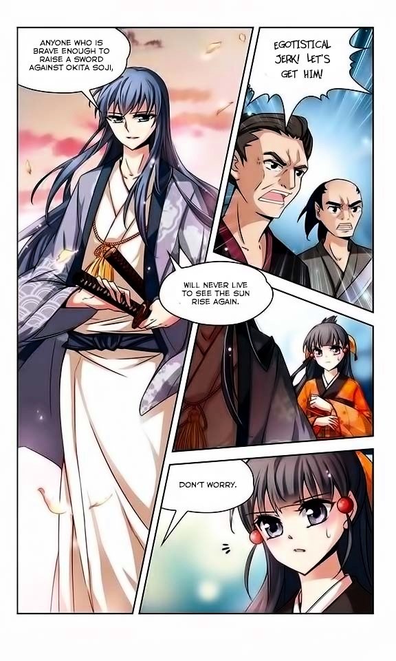 Page 16 of Chapter 33
