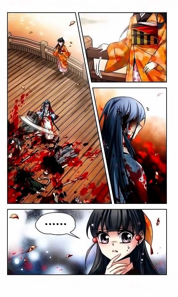 Page 24 of Chapter 33