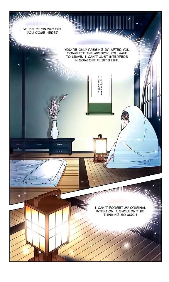 Page 7 of Chapter 34
