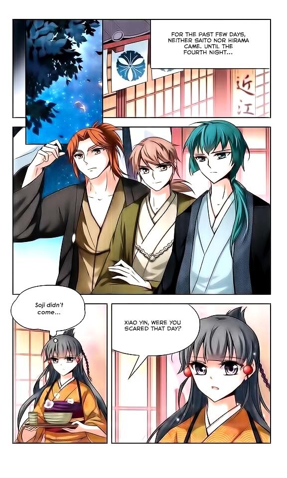 Page 8 of Chapter 34