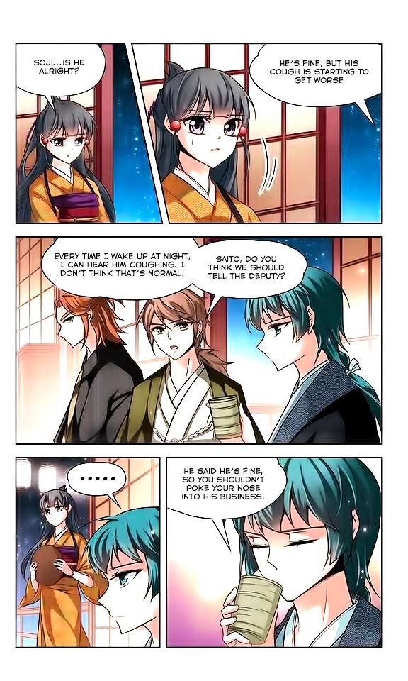 Page 9 of Chapter 34