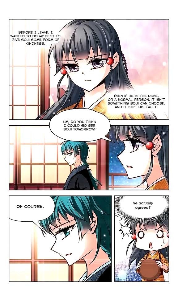 Page 11 of Chapter 34