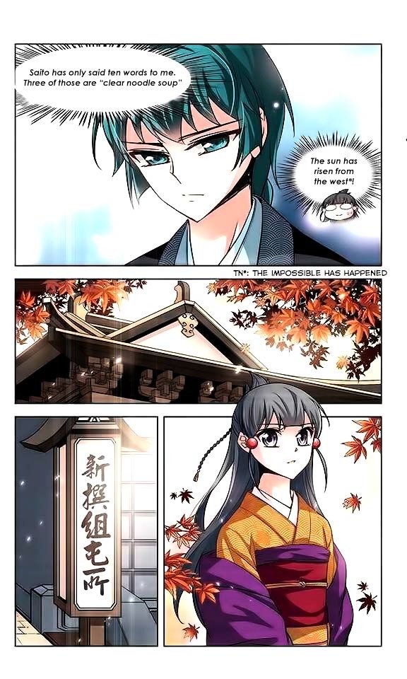 Page 12 of Chapter 34