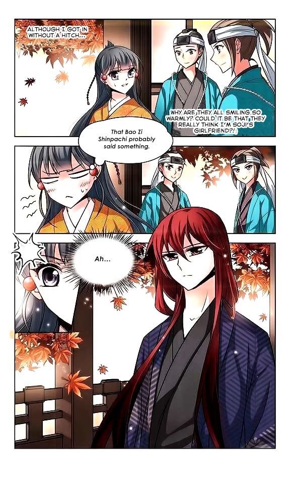Page 13 of Chapter 34