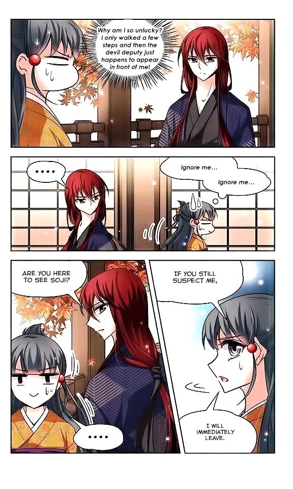 Page 14 of Chapter 34
