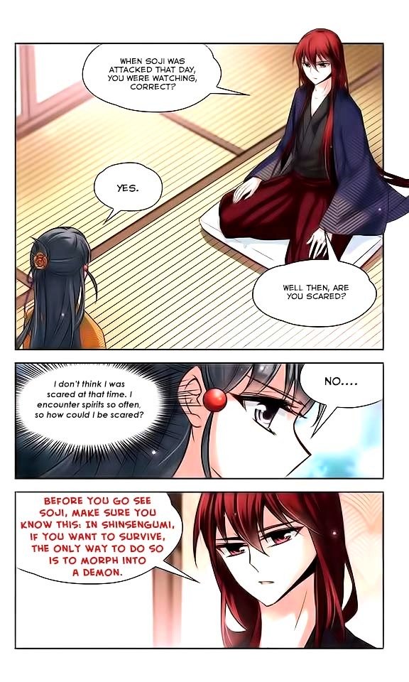 Page 16 of Chapter 34