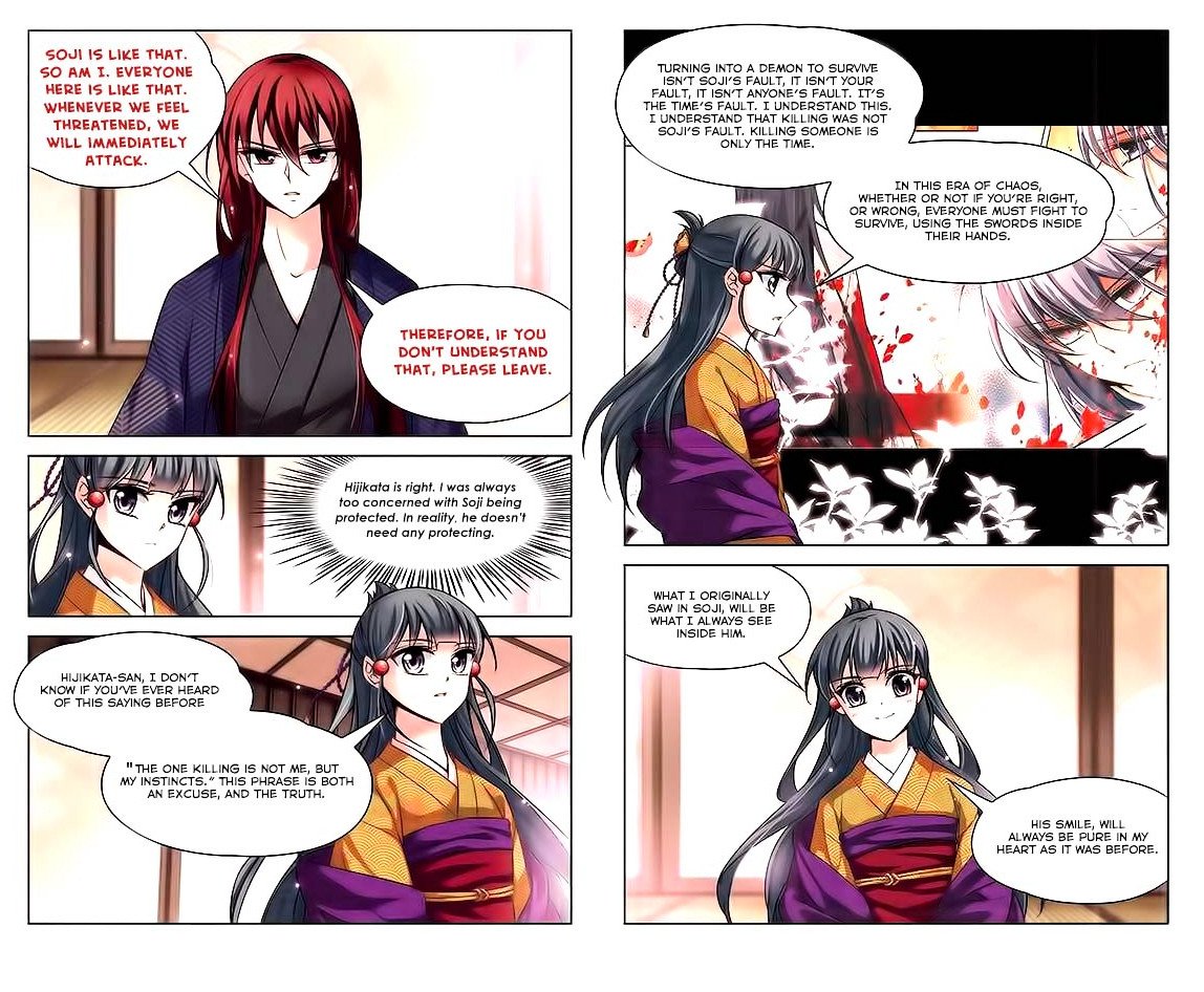 Page 17 of Chapter 34