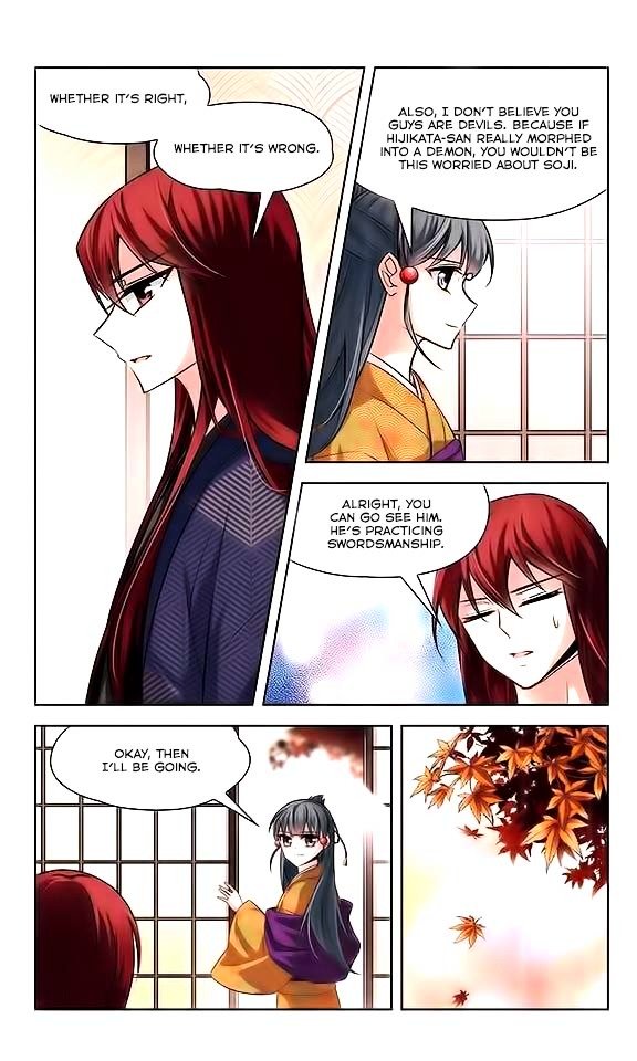 Page 18 of Chapter 34