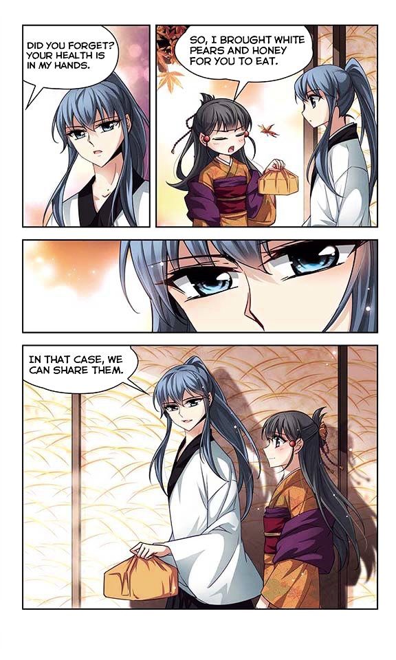 Page 3 of Chapter 35