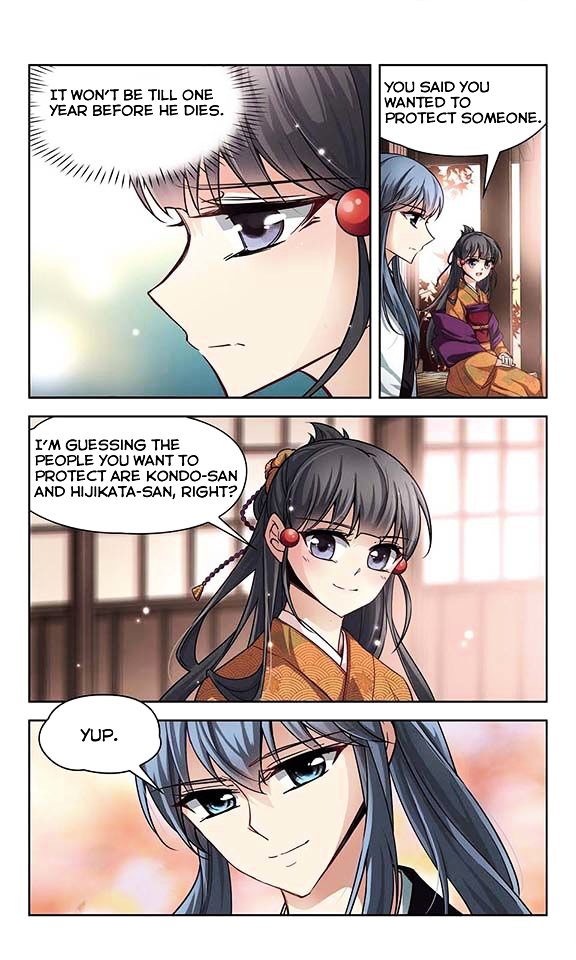 Page 6 of Chapter 35