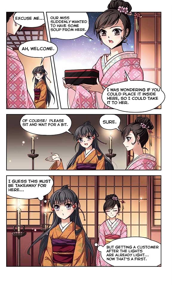 Page 11 of Chapter 35