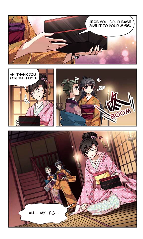 Page 12 of Chapter 35