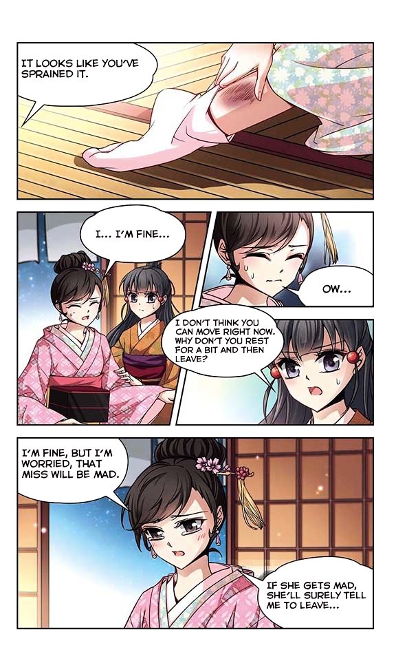 Page 13 of Chapter 35