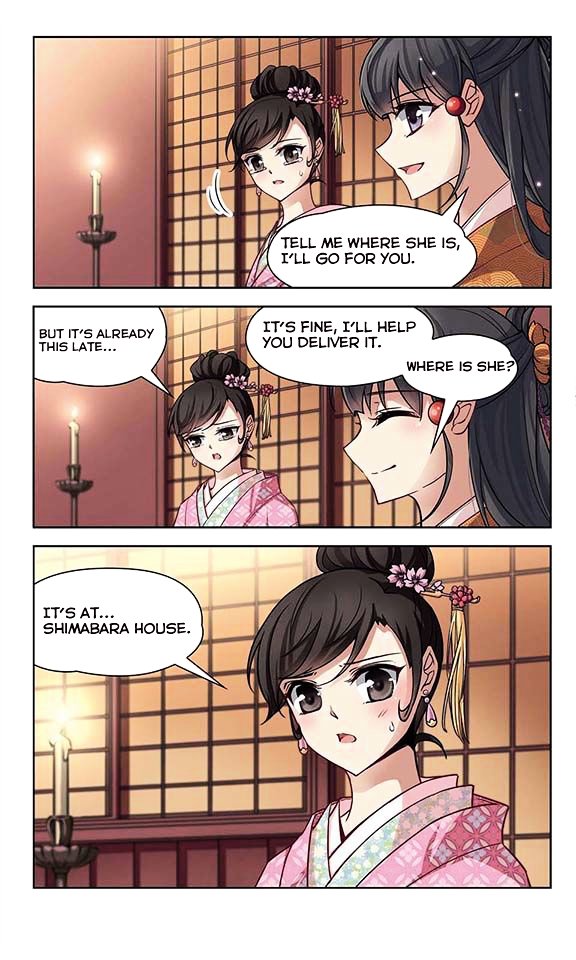 Page 14 of Chapter 35