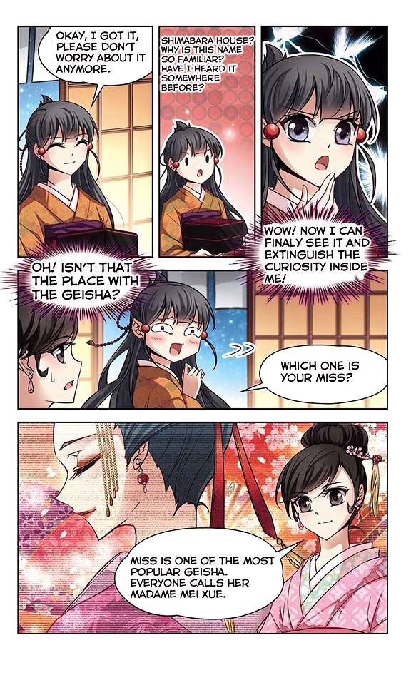 Page 15 of Chapter 35