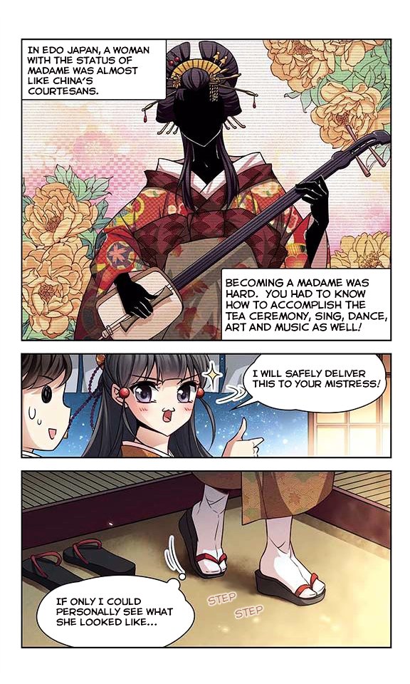 Page 16 of Chapter 35