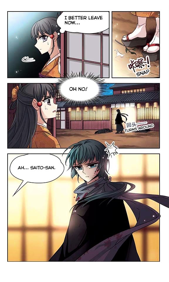 Page 23 of Chapter 35