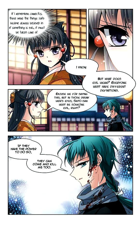 Page 7 of Chapter 36