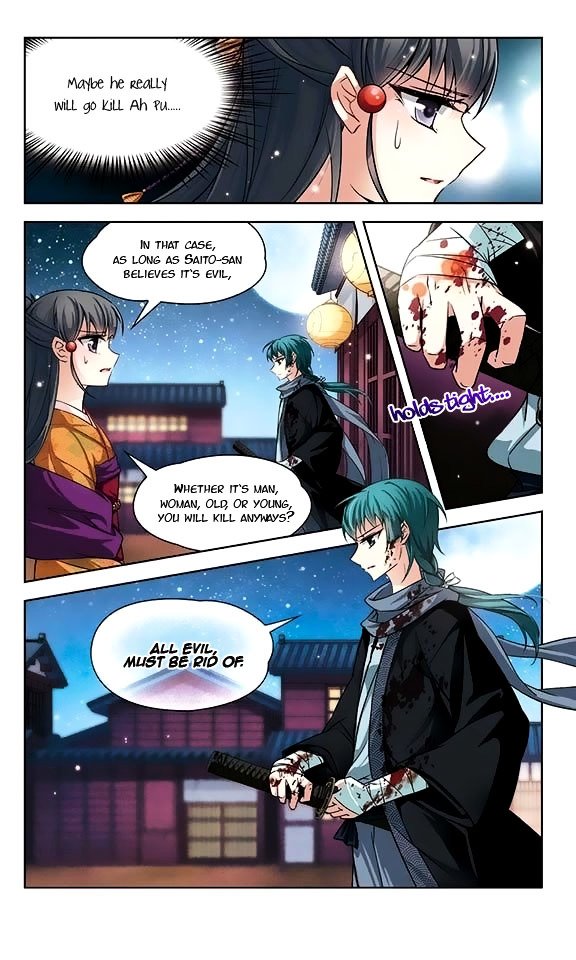 Page 8 of Chapter 36
