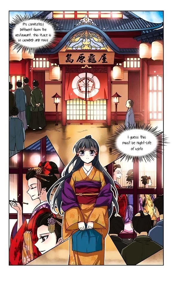 Page 11 of Chapter 36