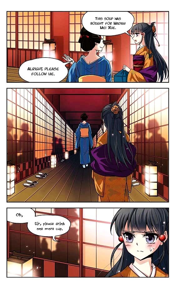 Page 12 of Chapter 36