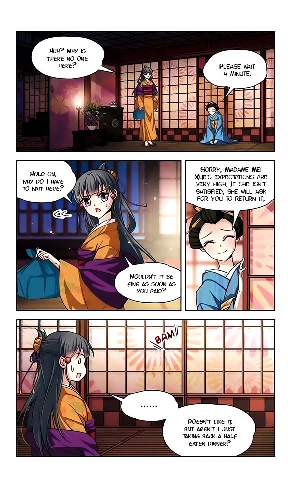 Page 13 of Chapter 36