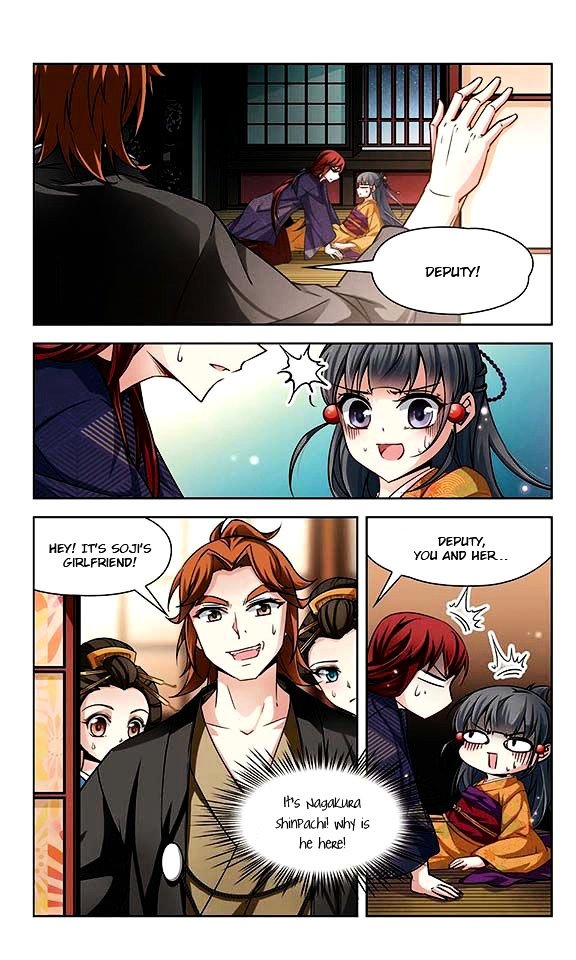 Page 21 of Chapter 36