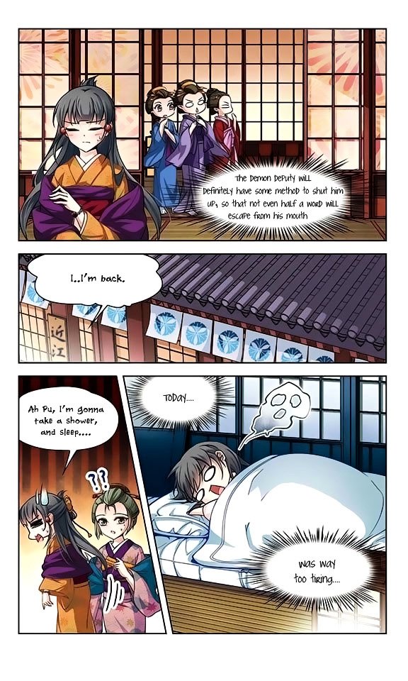 Page 24 of Chapter 36