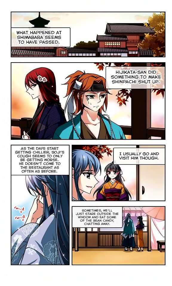 Page 3 of Chapter 37
