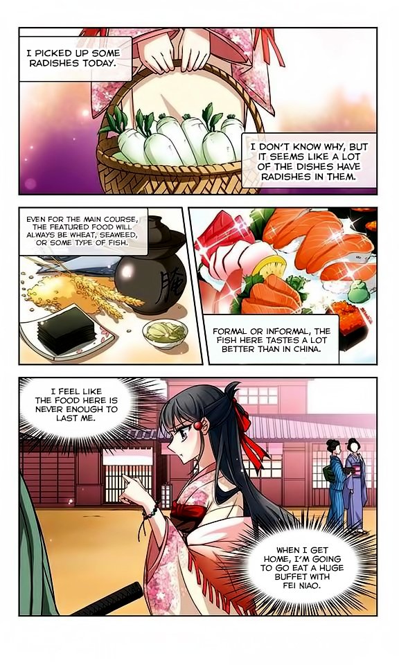 Page 4 of Chapter 37