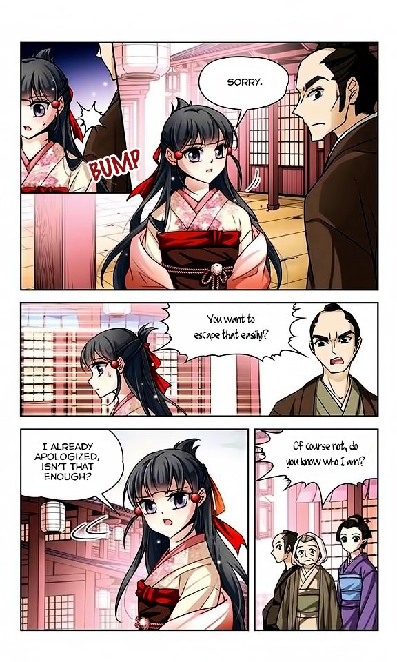 Page 5 of Chapter 37