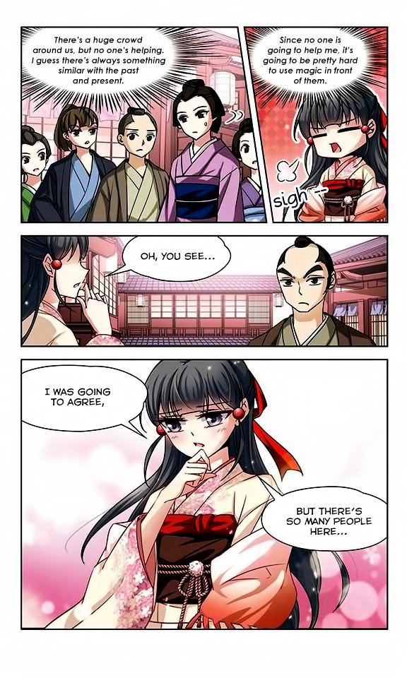 Page 7 of Chapter 37