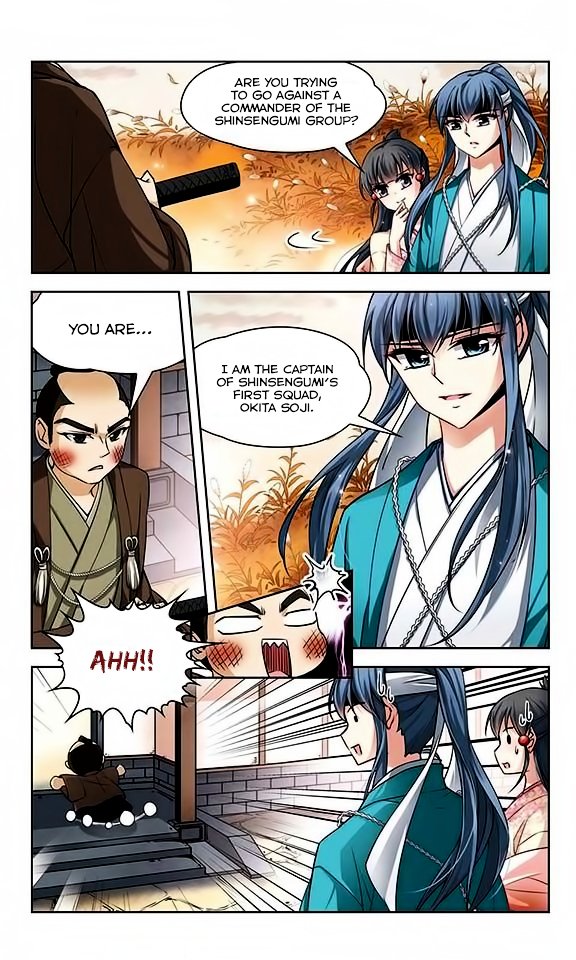 Page 13 of Chapter 37