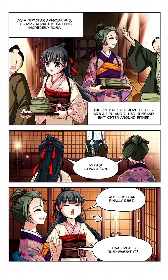Page 19 of Chapter 37