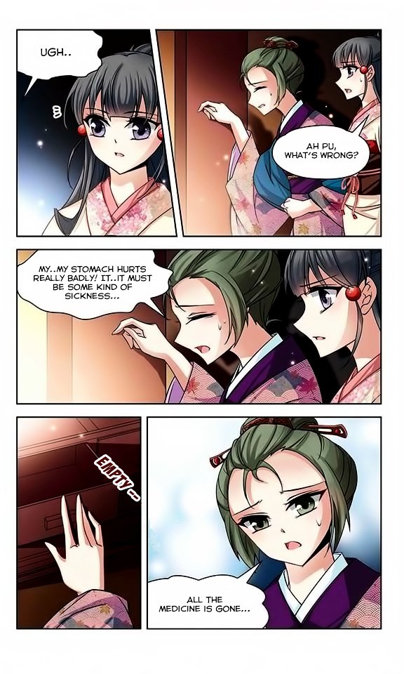 Page 20 of Chapter 37