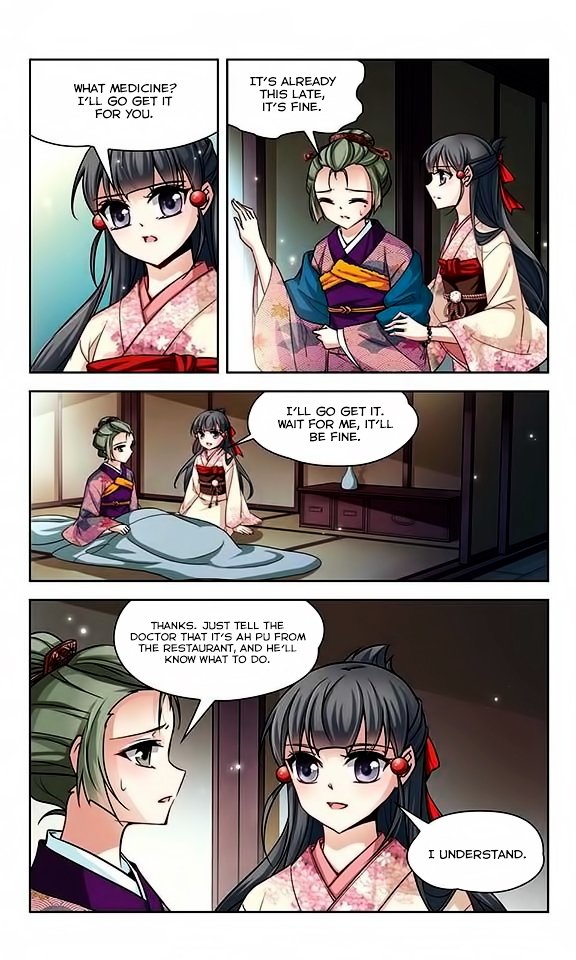 Page 21 of Chapter 37