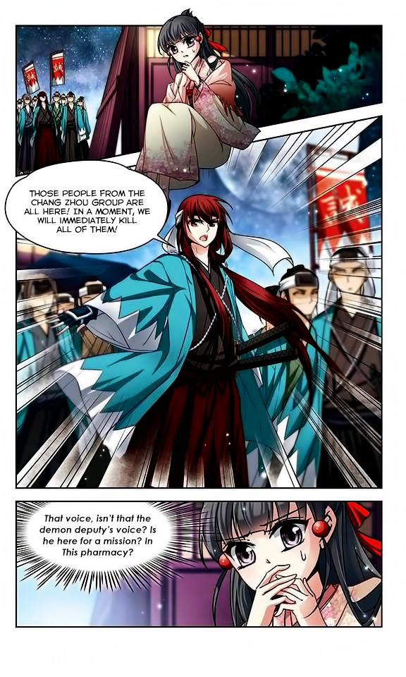 Page 24 of Chapter 37