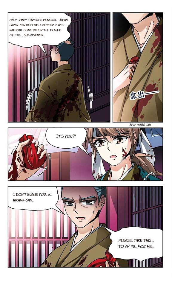 Page 9 of Chapter 38
