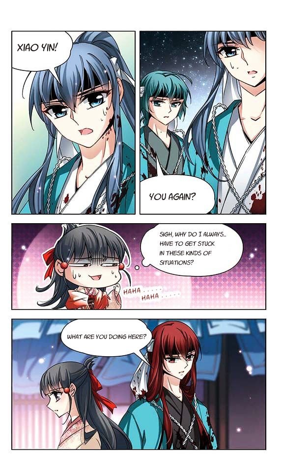 Page 11 of Chapter 38
