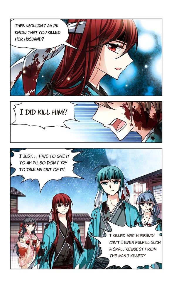 Page 14 of Chapter 38