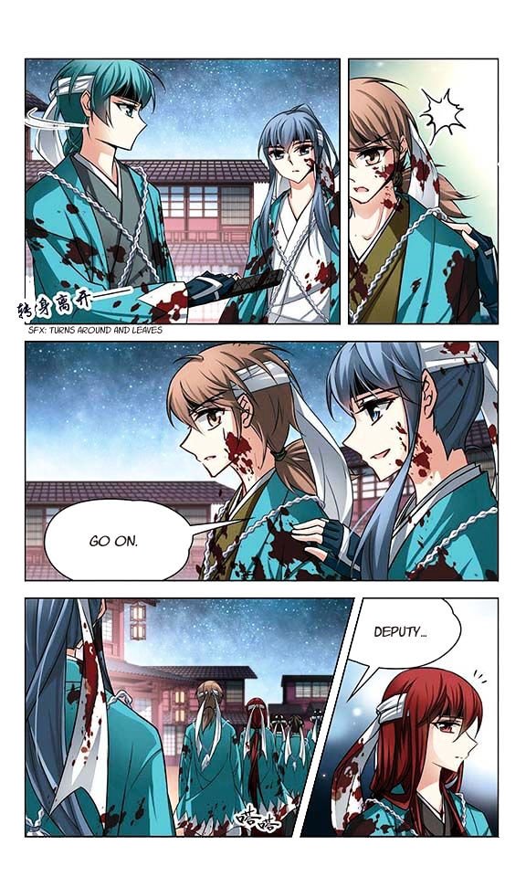 Page 15 of Chapter 38