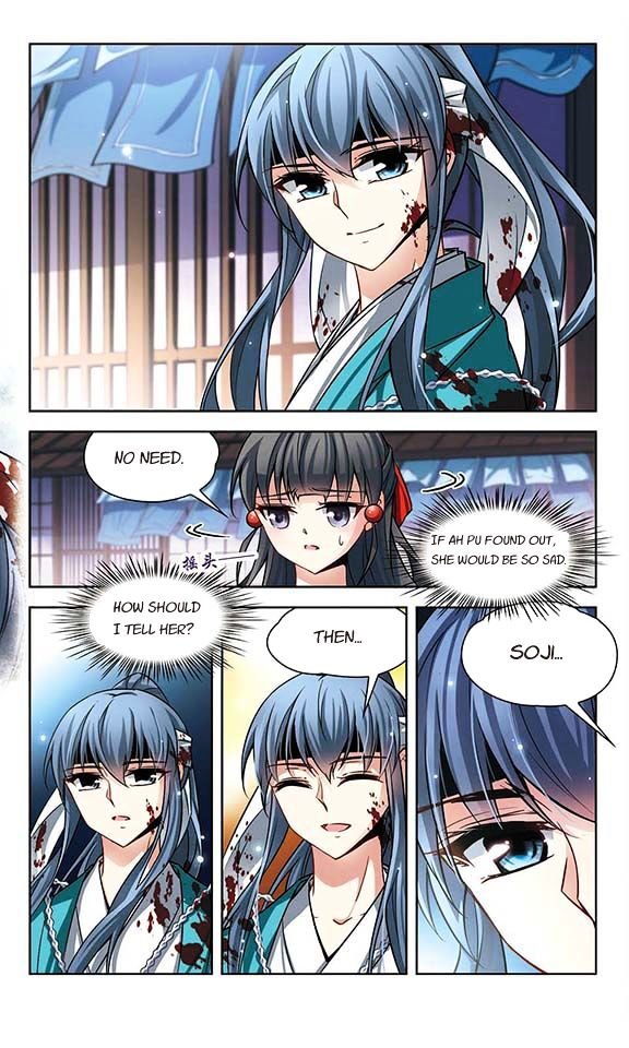 Page 17 of Chapter 38