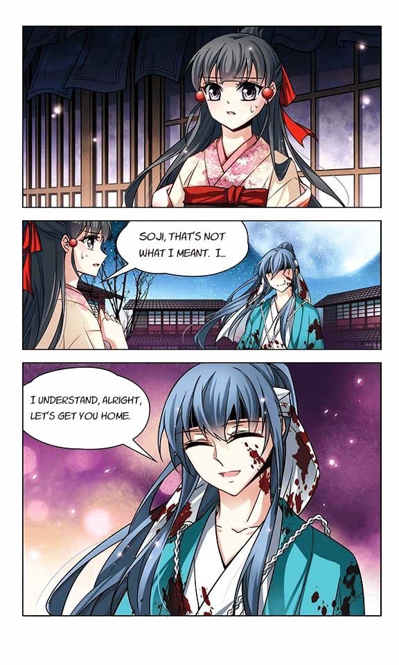 Page 20 of Chapter 38