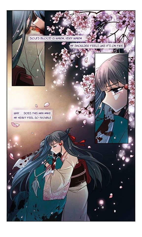 Page 25 of Chapter 38