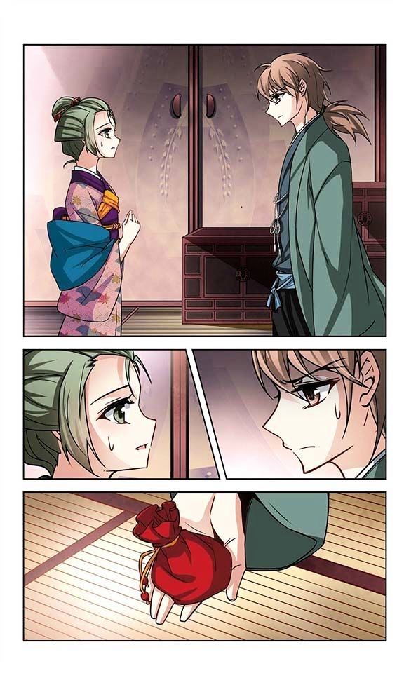 Page 5 of Chapter 39